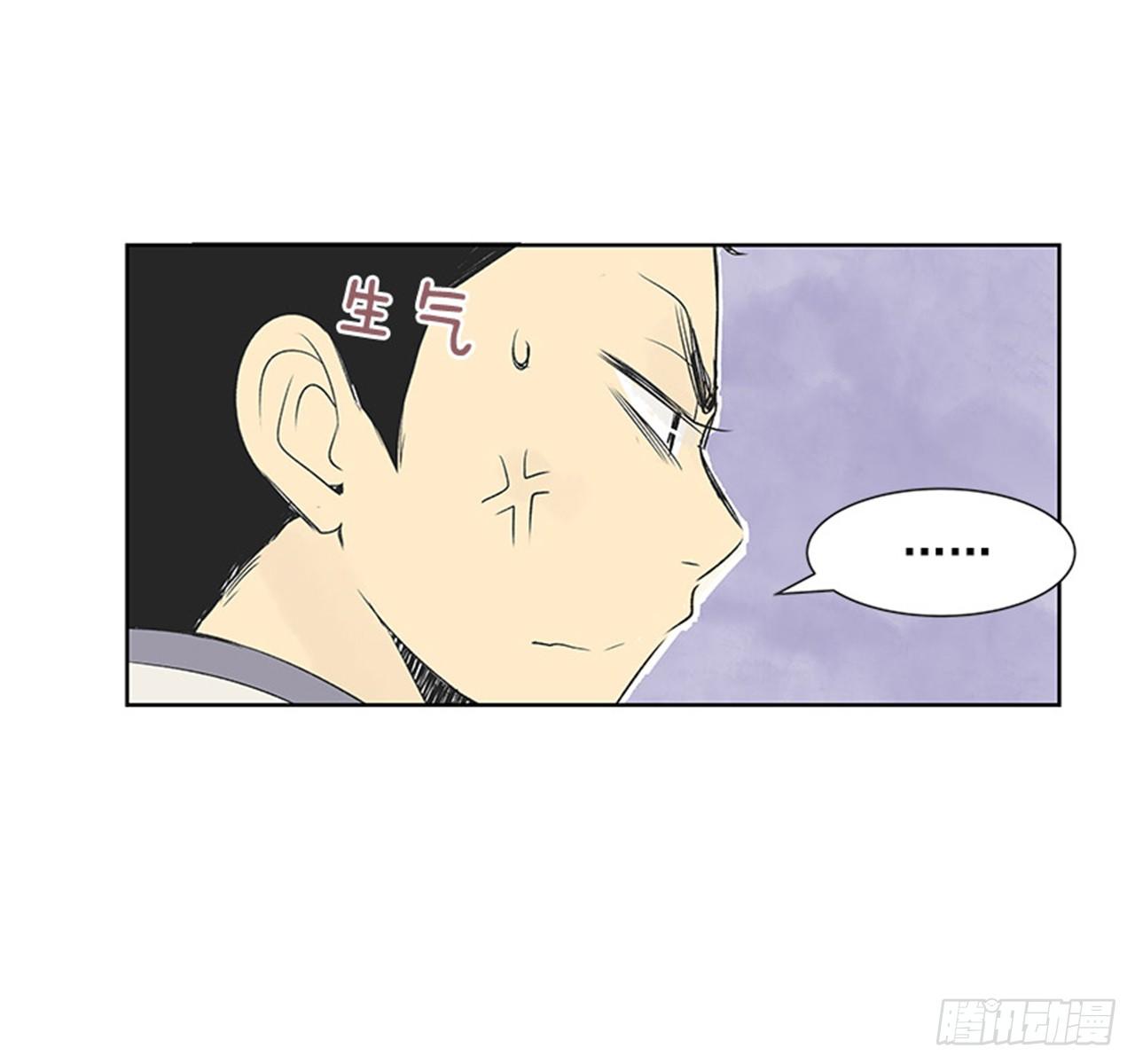 5.愉快的小憩31