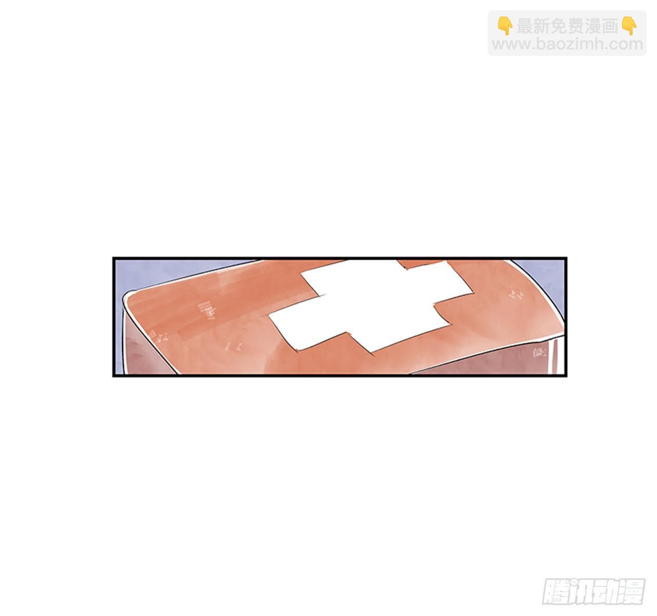 4.远道而来的客人32