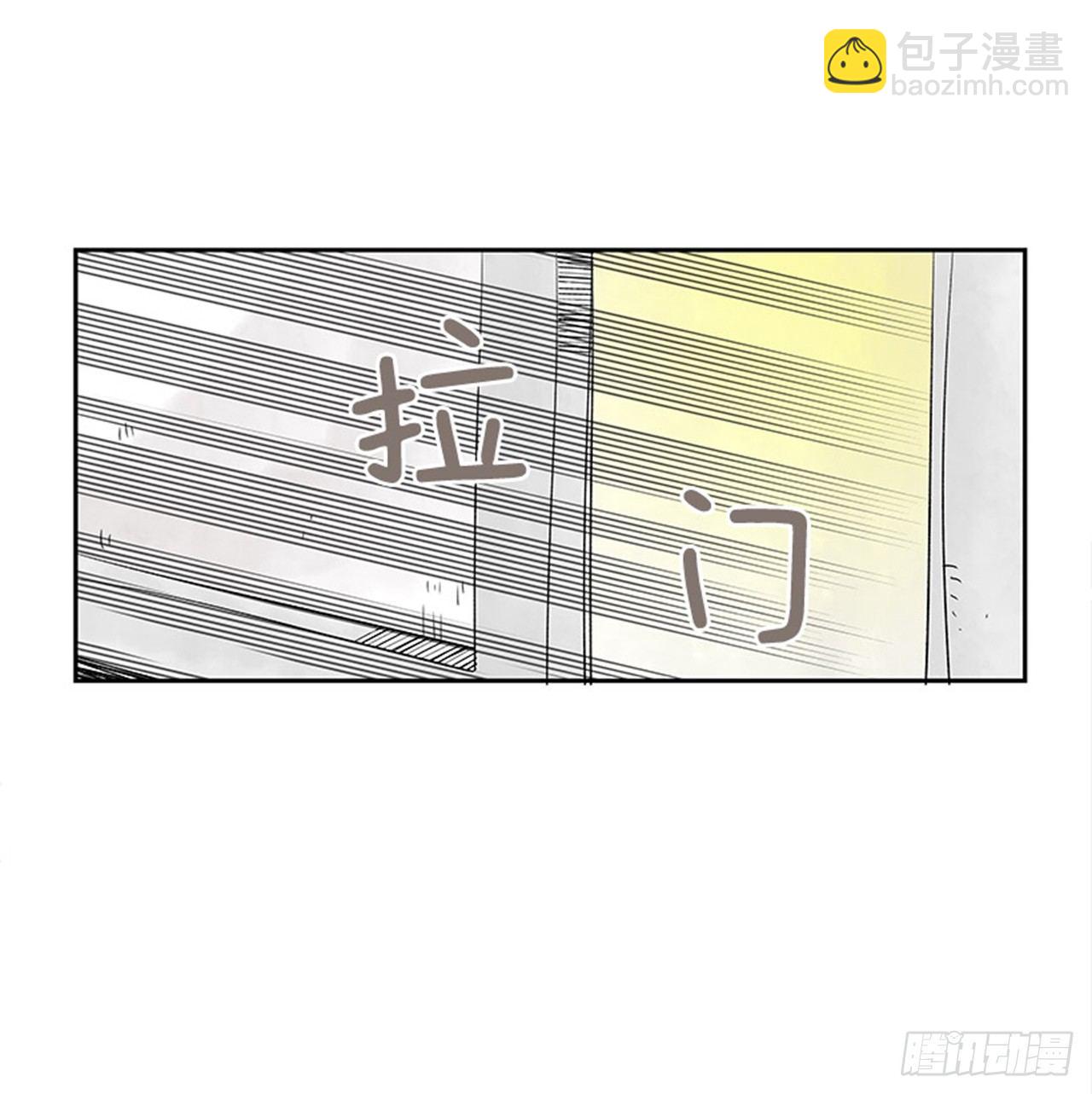 6.站务员的一天80