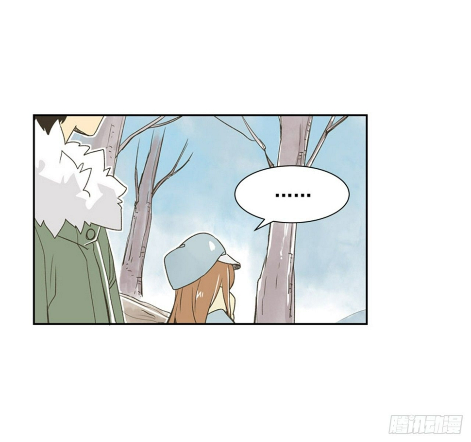 8.那天的约定12