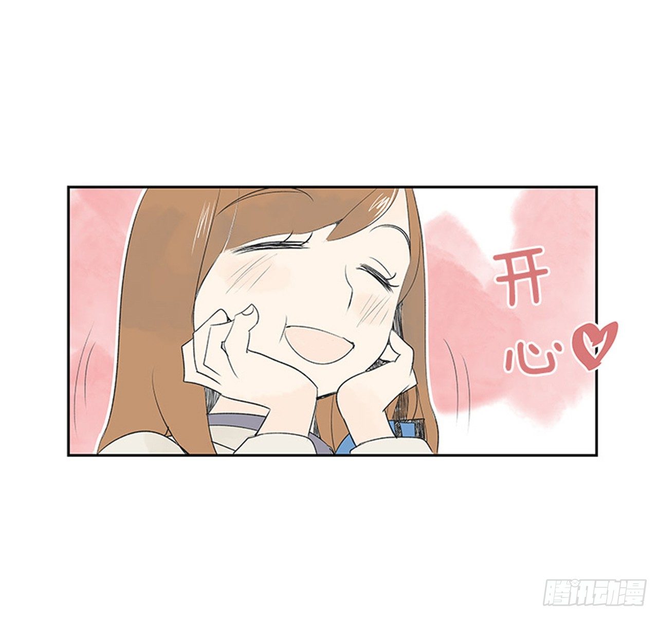 5.愉快的小憩23