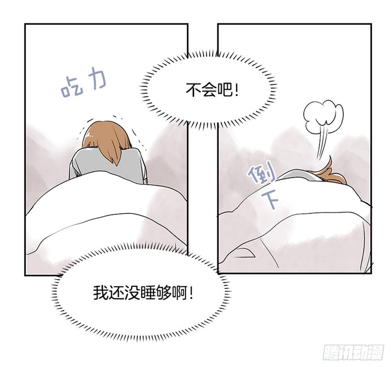 5.愉快的小憩43