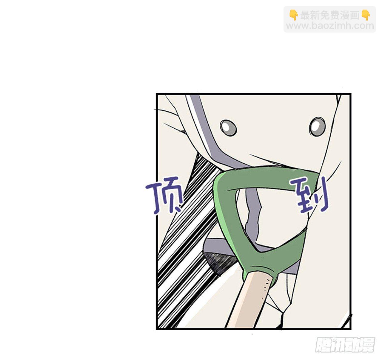 4.远道而来的客人57