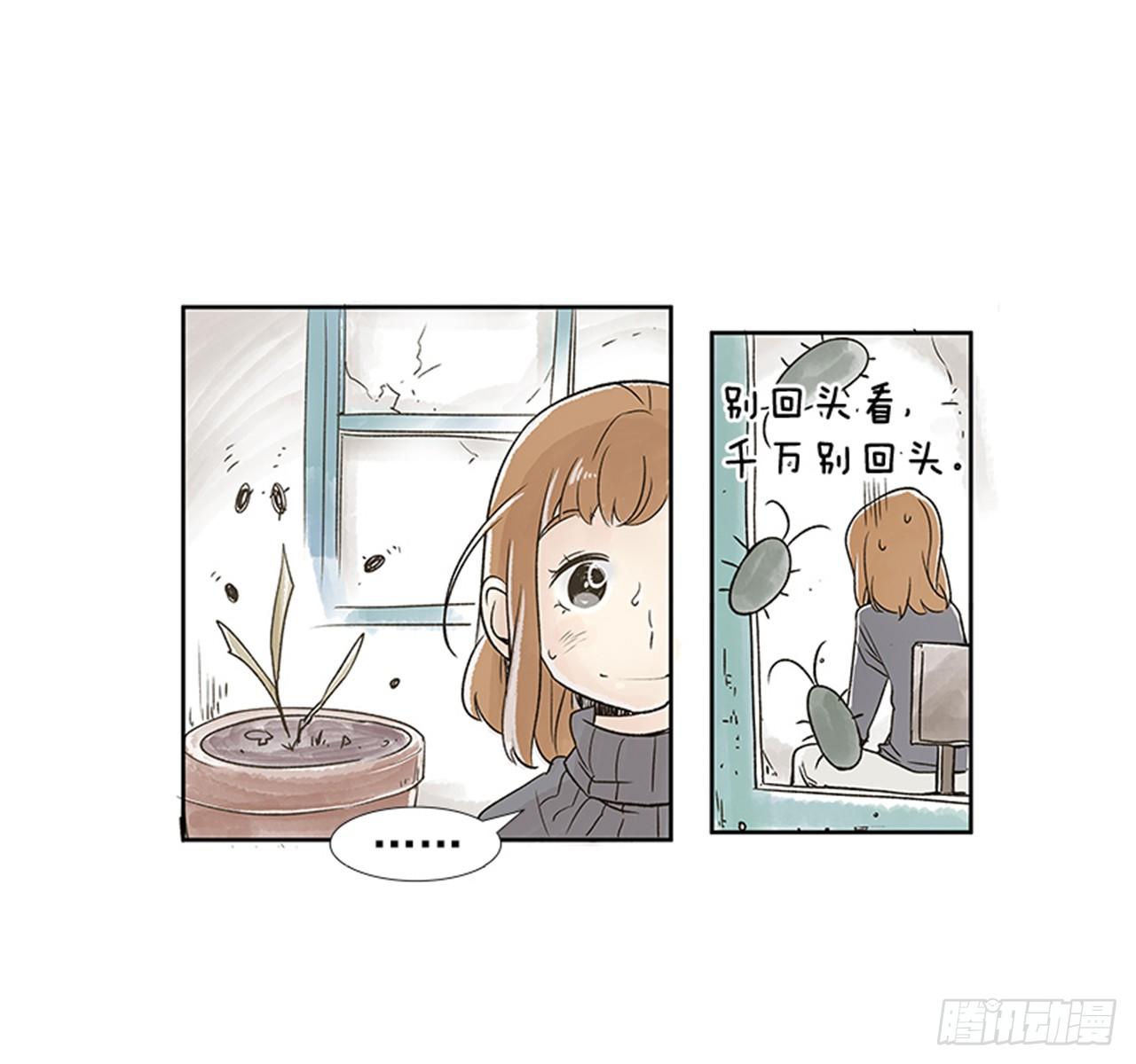 1.初到黄梅站44