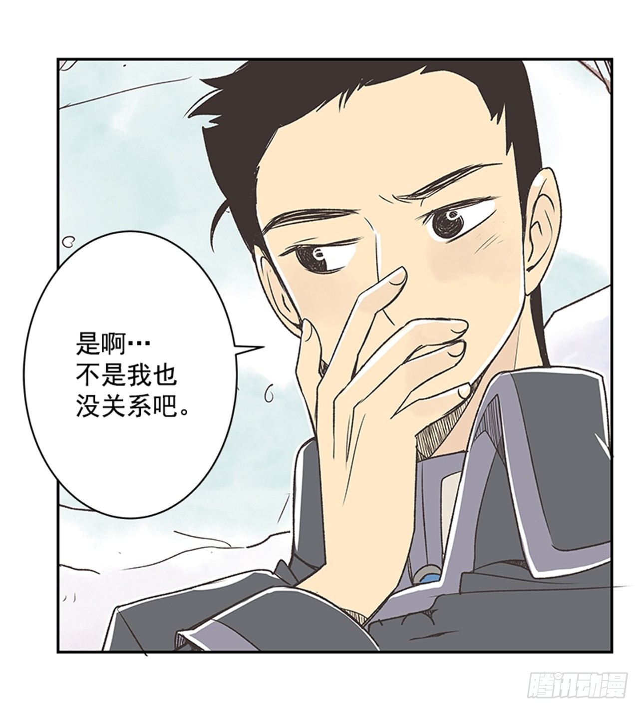 18.那时与现在15