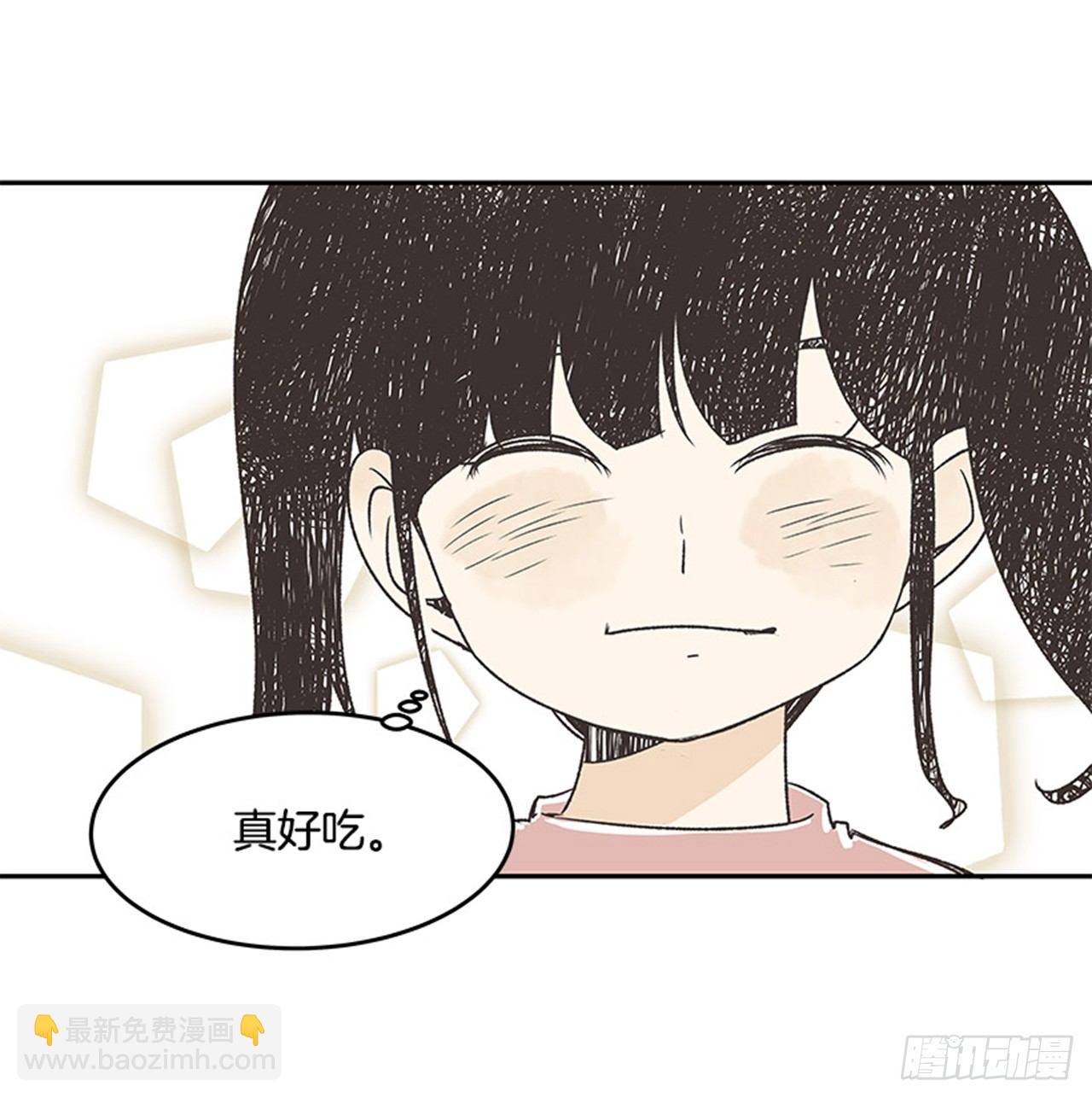 14.固执的老奶奶（2）42