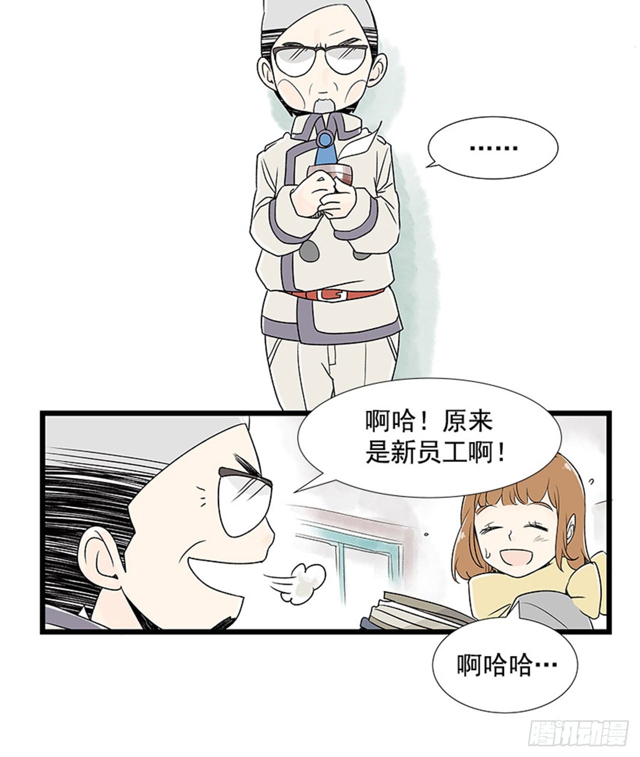2.春天4