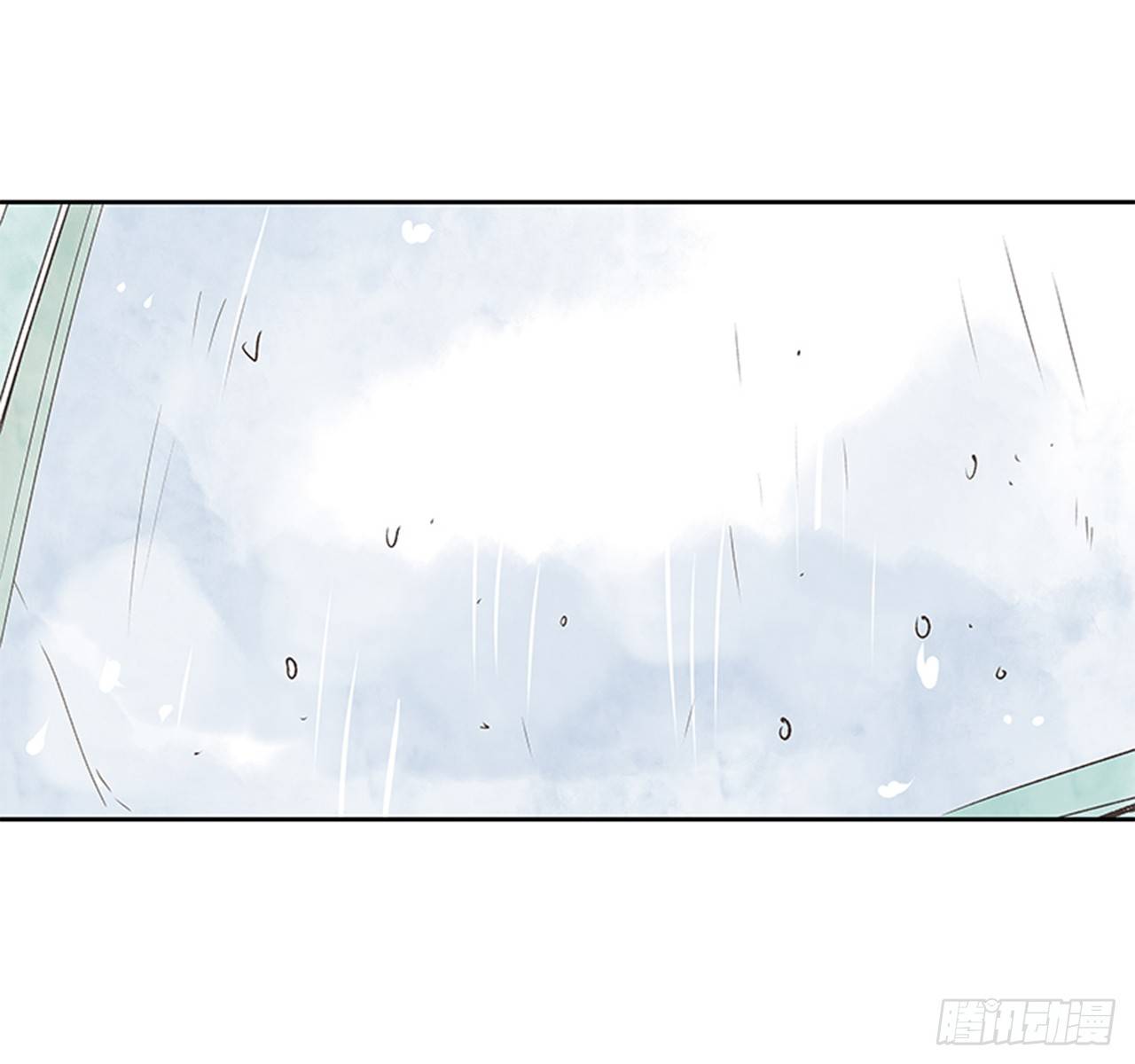 20.难以出口的话（2）8