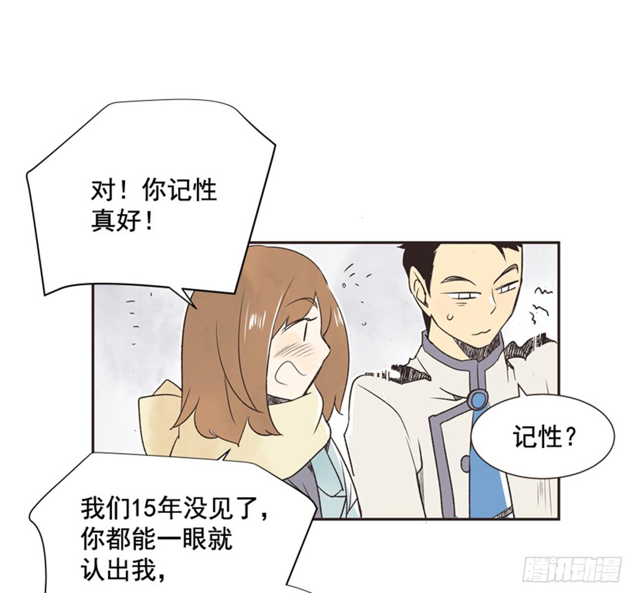 11.冬天与等待22