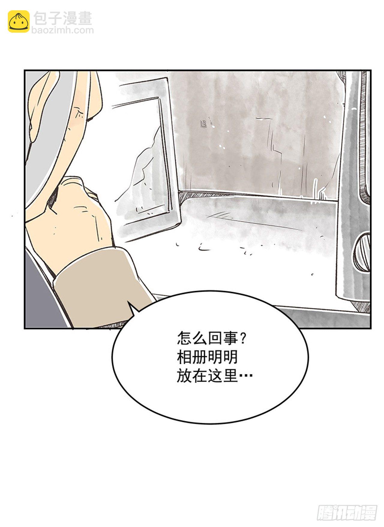 14.固执的老奶奶（2）60