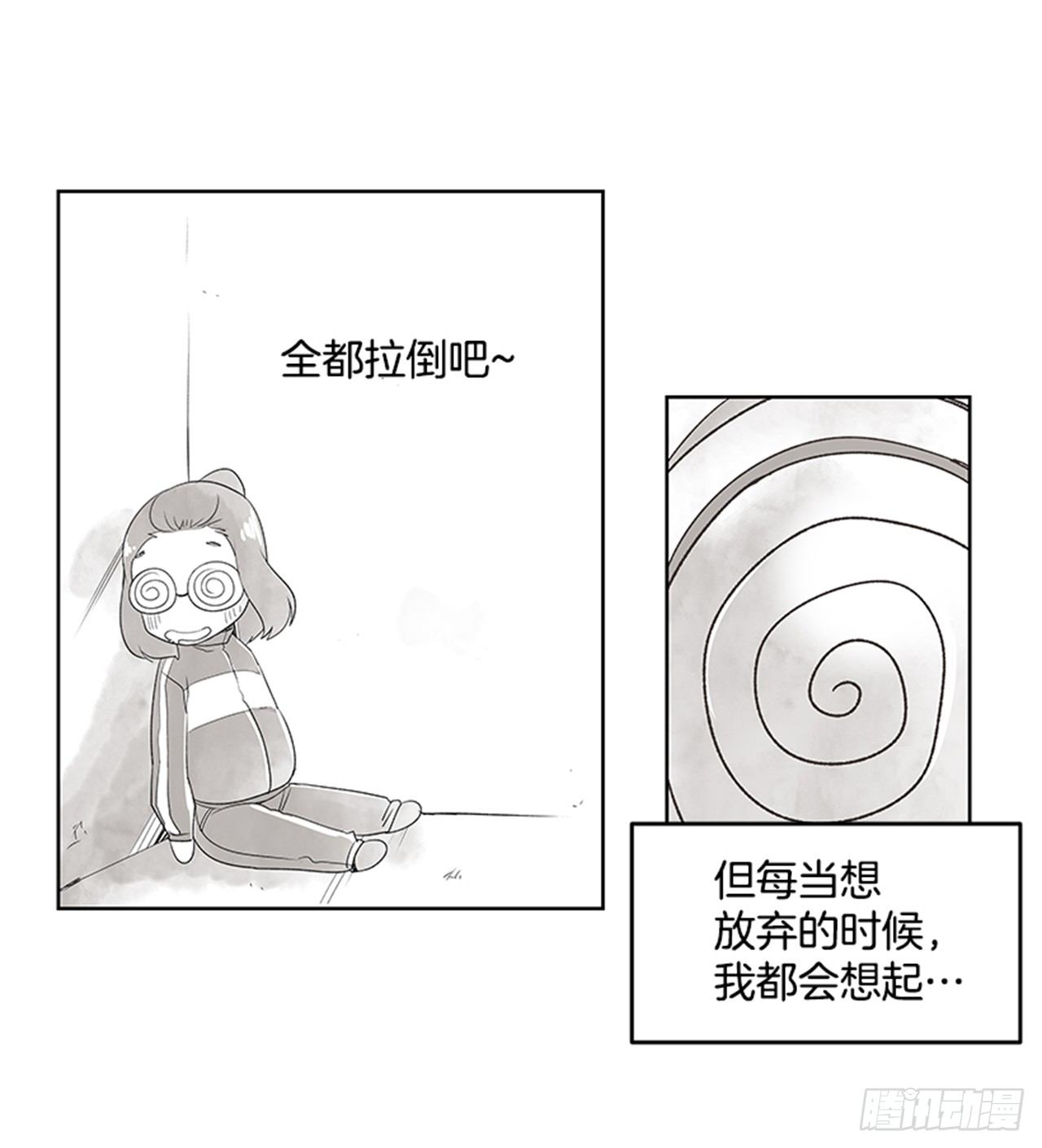 17.照片38