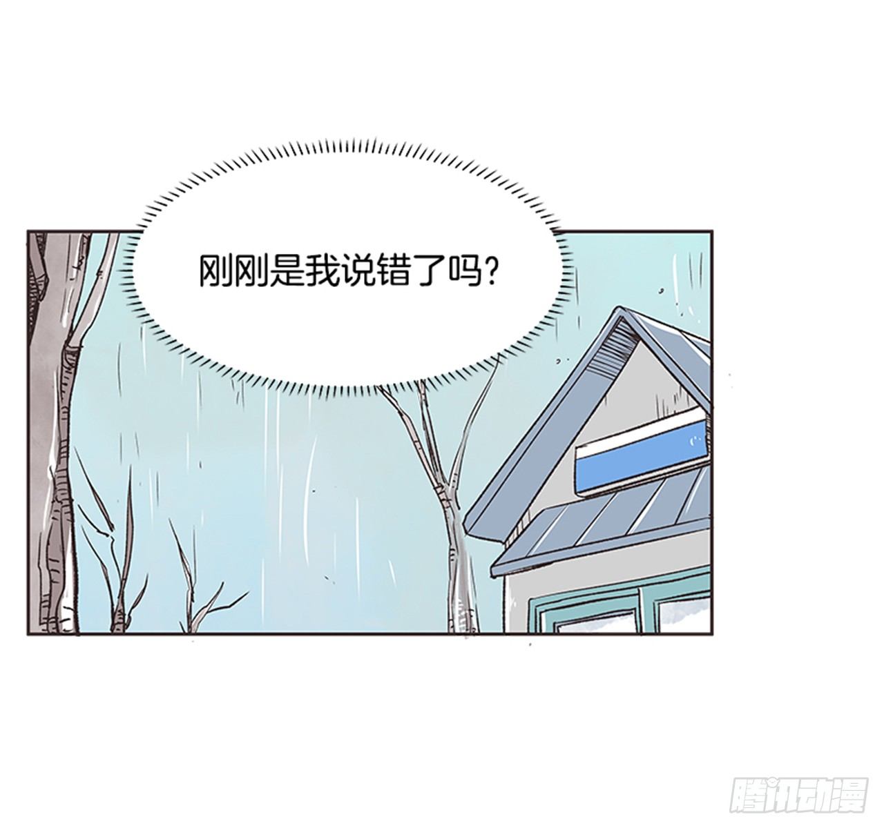 22.儿时与现在38
