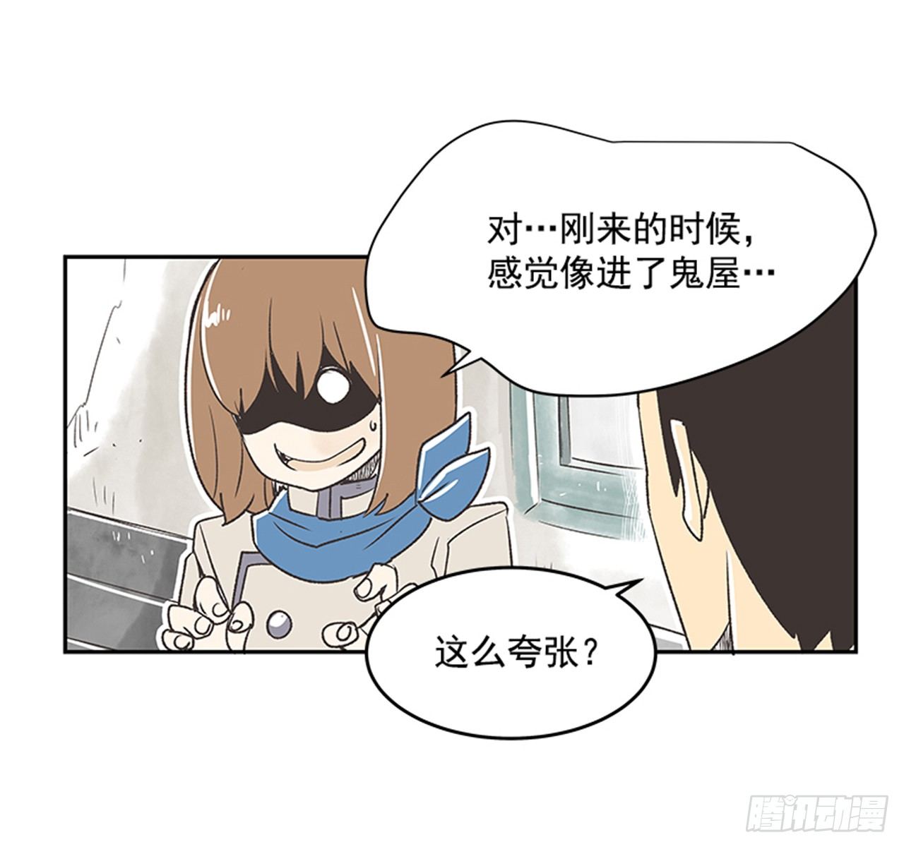 17.照片6