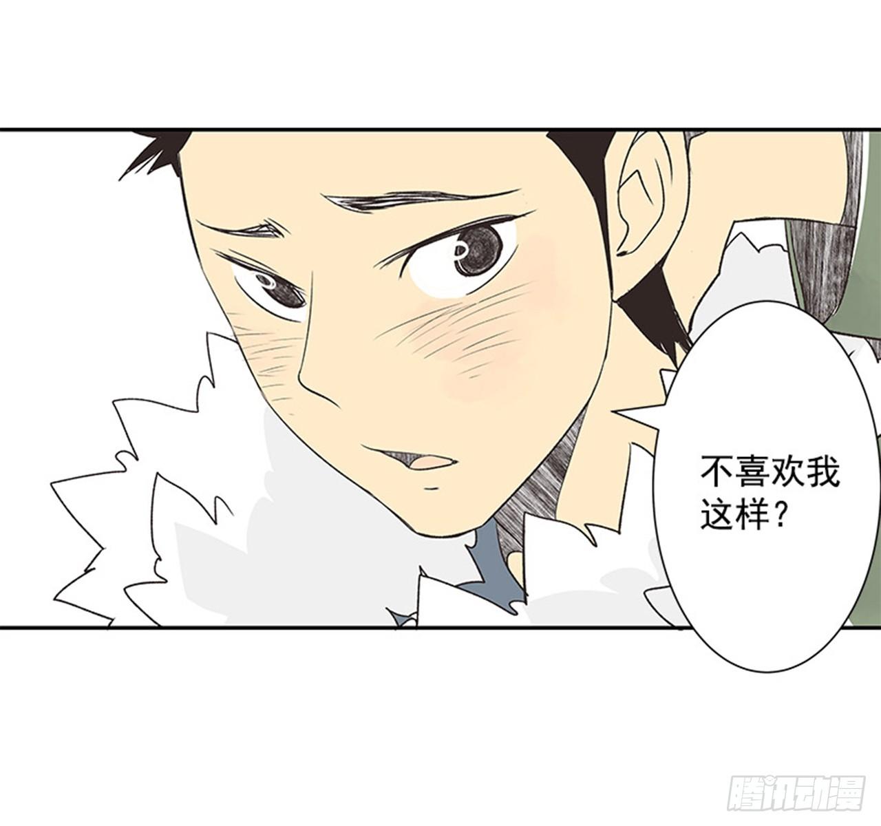 12.邮递员44