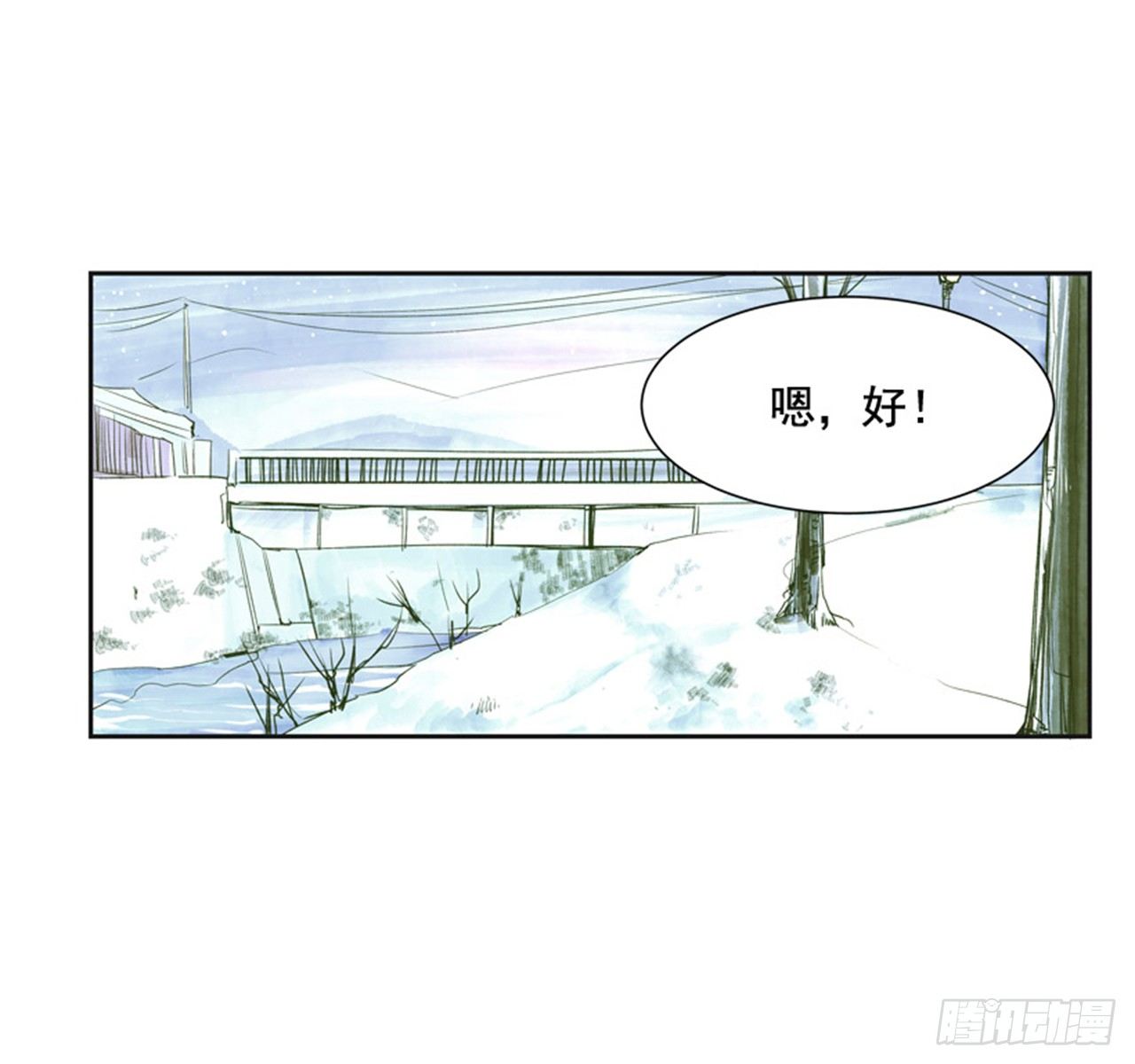 7.15年前的那小子41