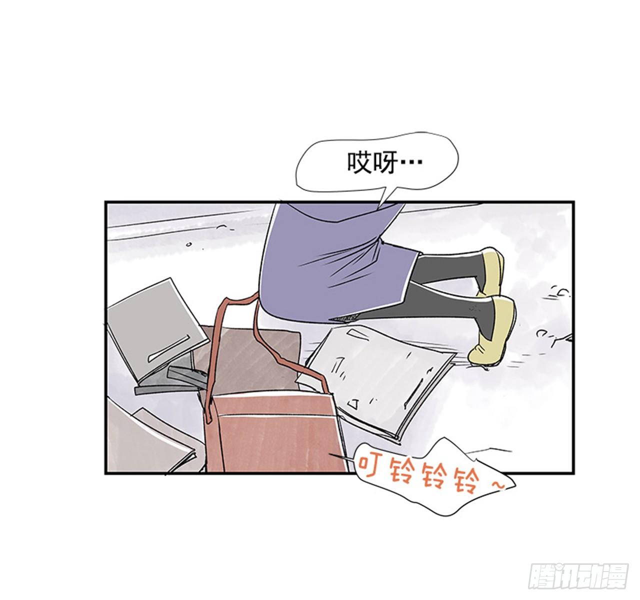 4.远道而来的客人23