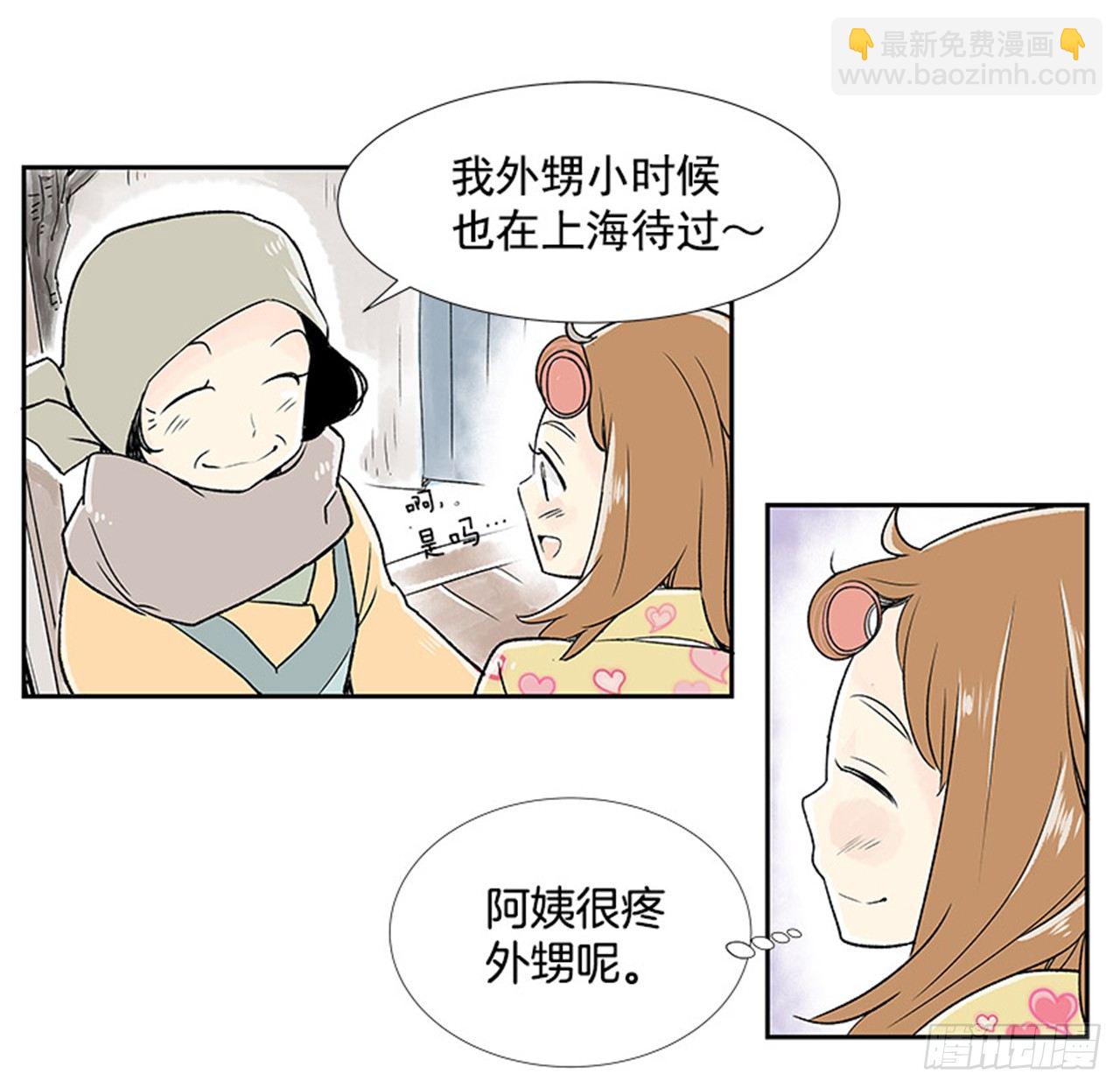 2.春天61