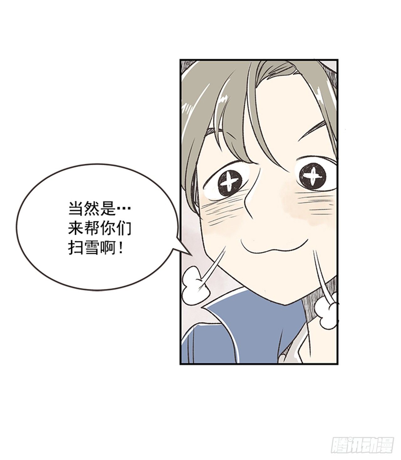 17.照片48