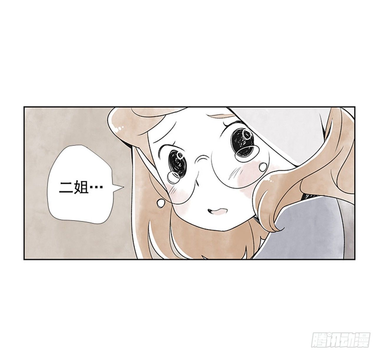 6.站务员的一天11