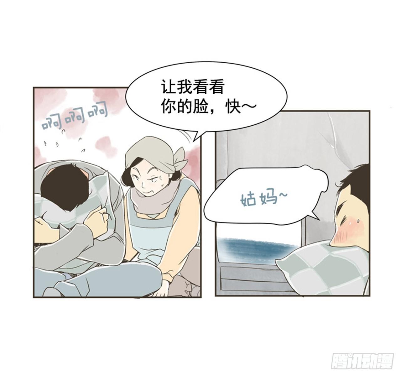 7.15年前的那小子15