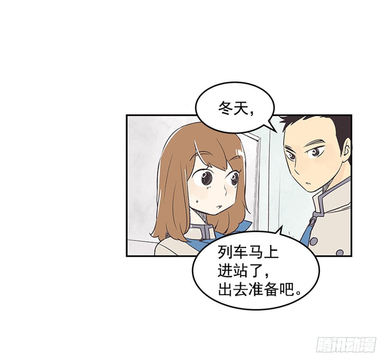 13.固执的老奶奶（1）35