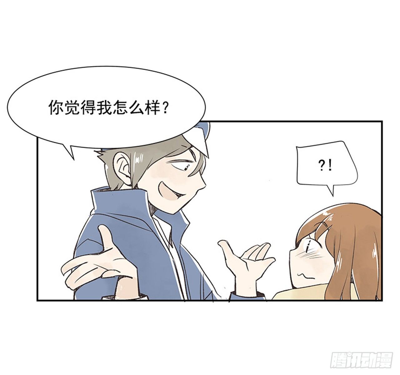 12.邮递员17