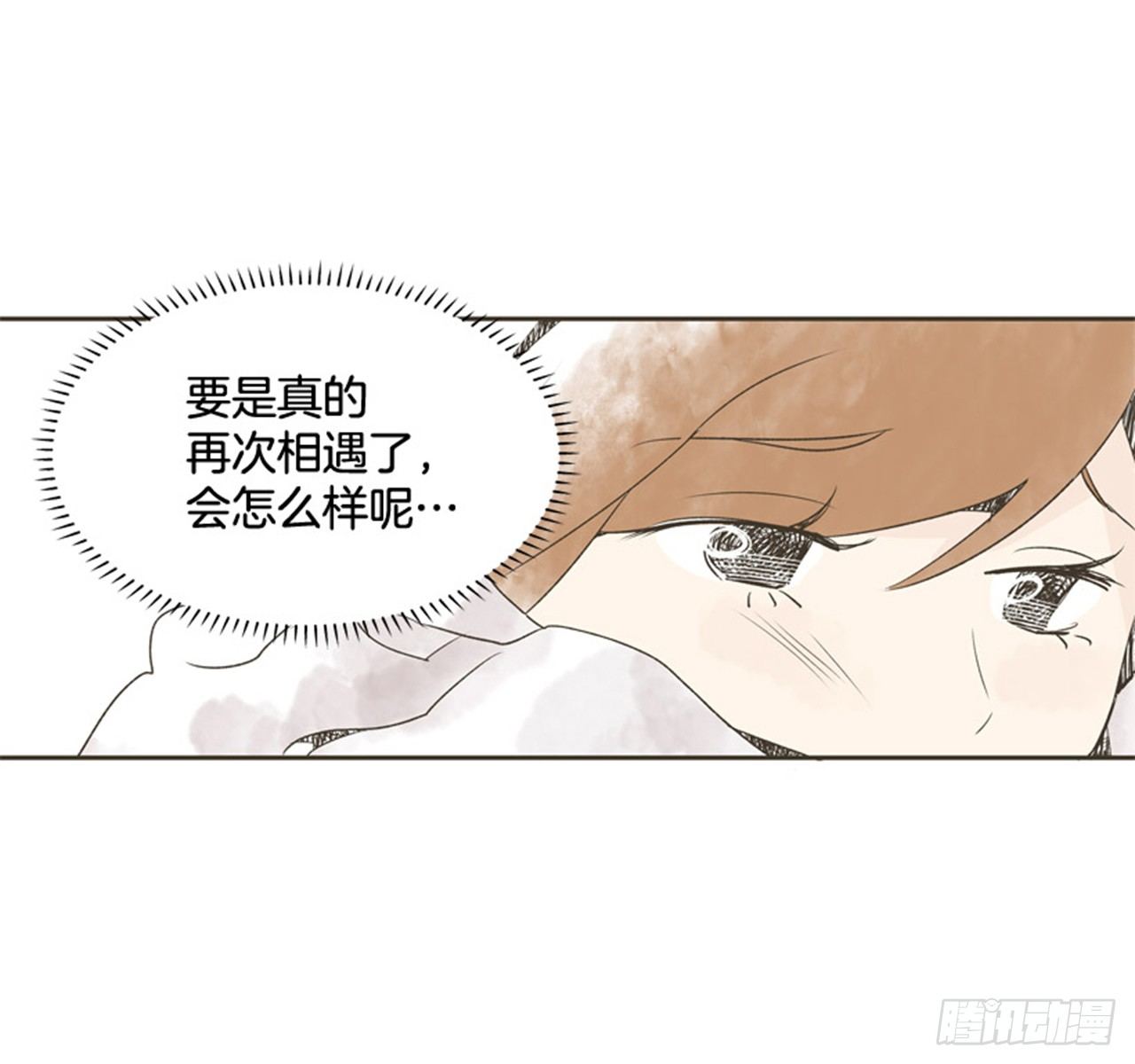 7.15年前的那小子28