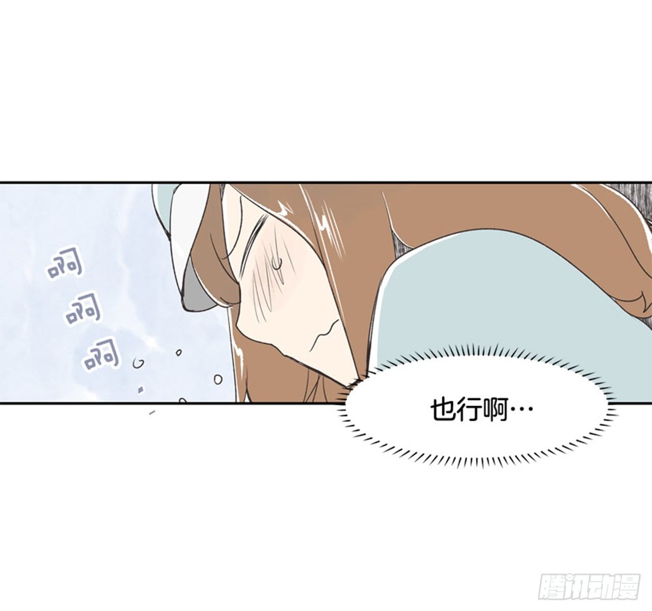 7.15年前的那小子63