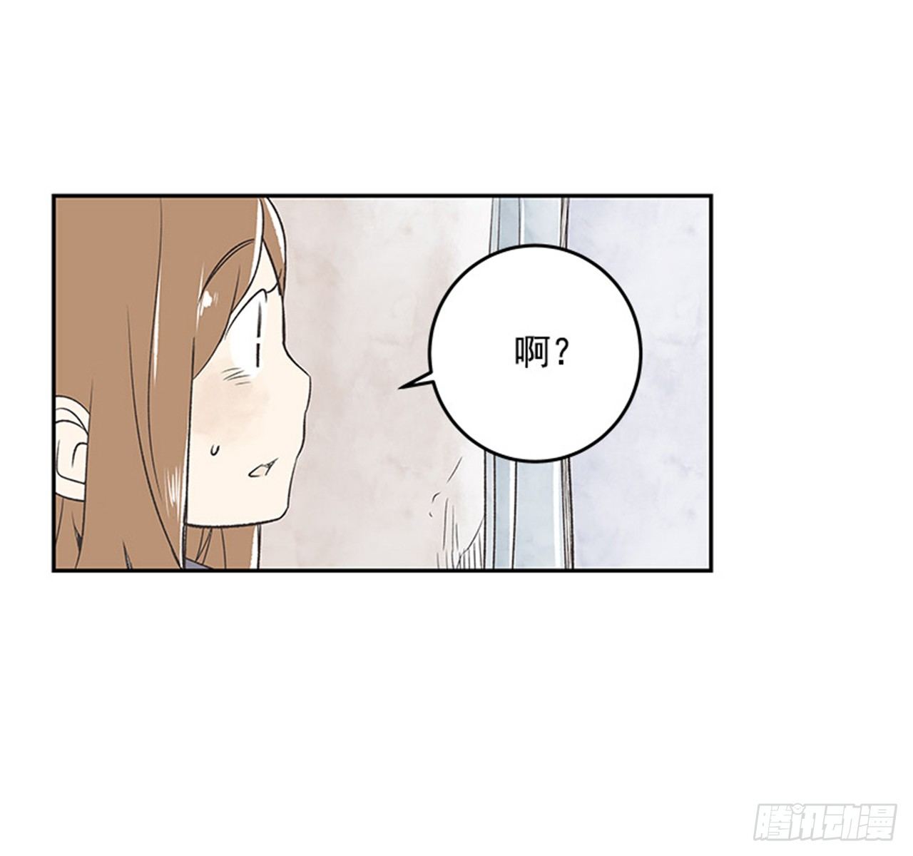 15.固执的老奶奶（3）4