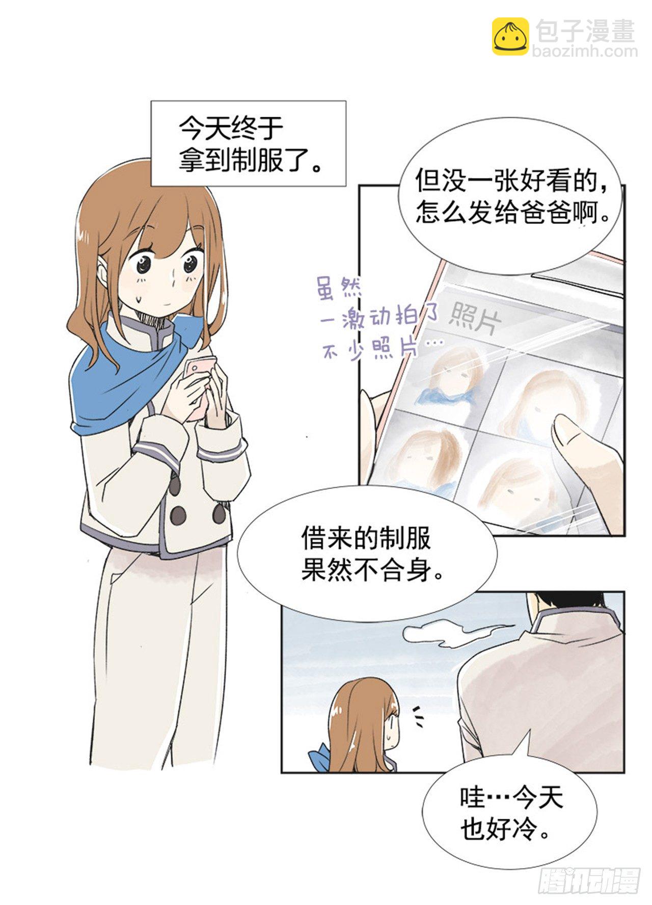 3.记忆50