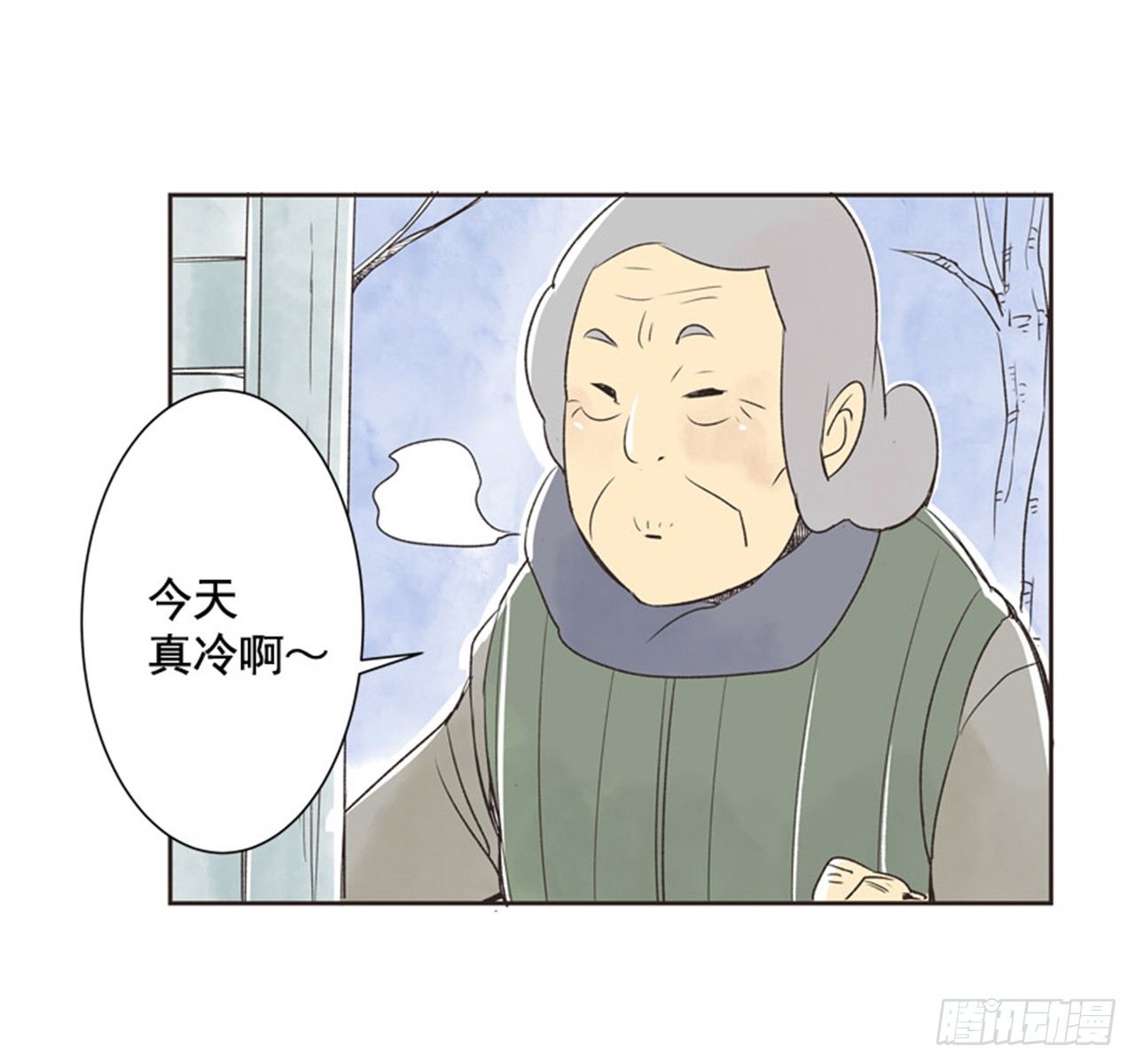 11.冬天与等待32