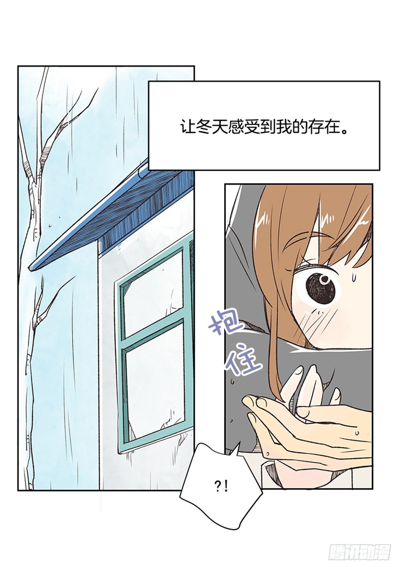 22.儿时与现在25