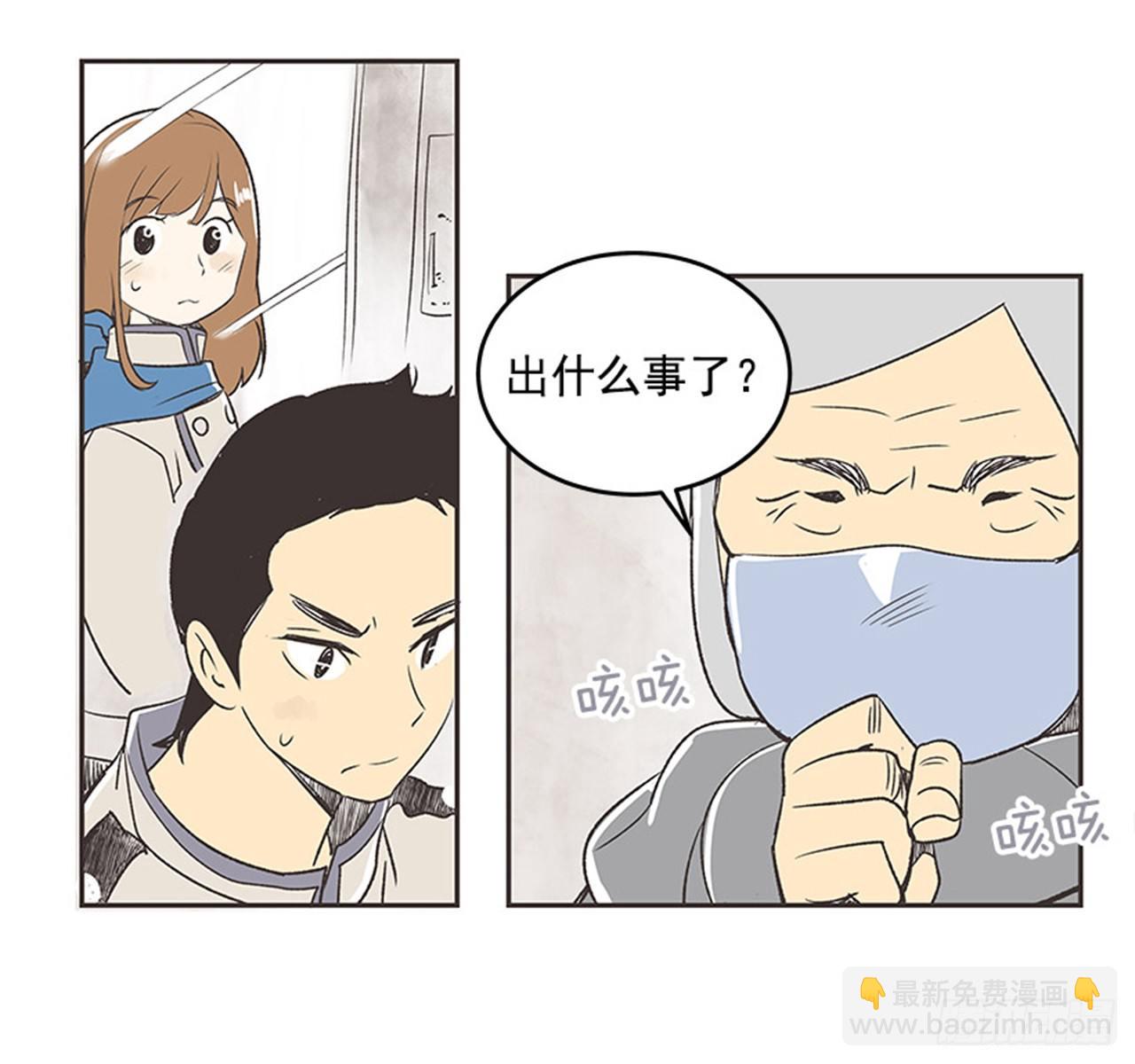 13.固执的老奶奶（1）13