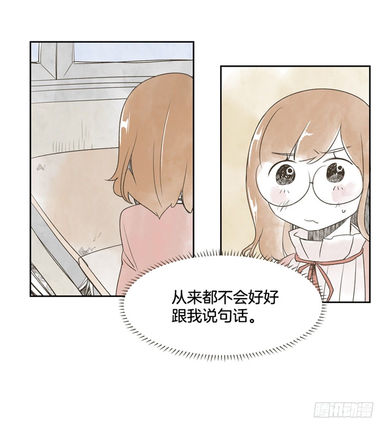7.15年前的那小子69
