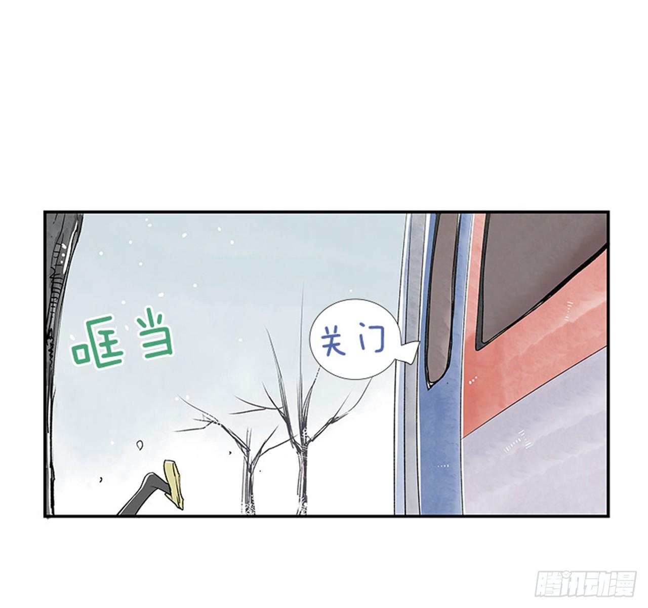 4.远道而来的客人22