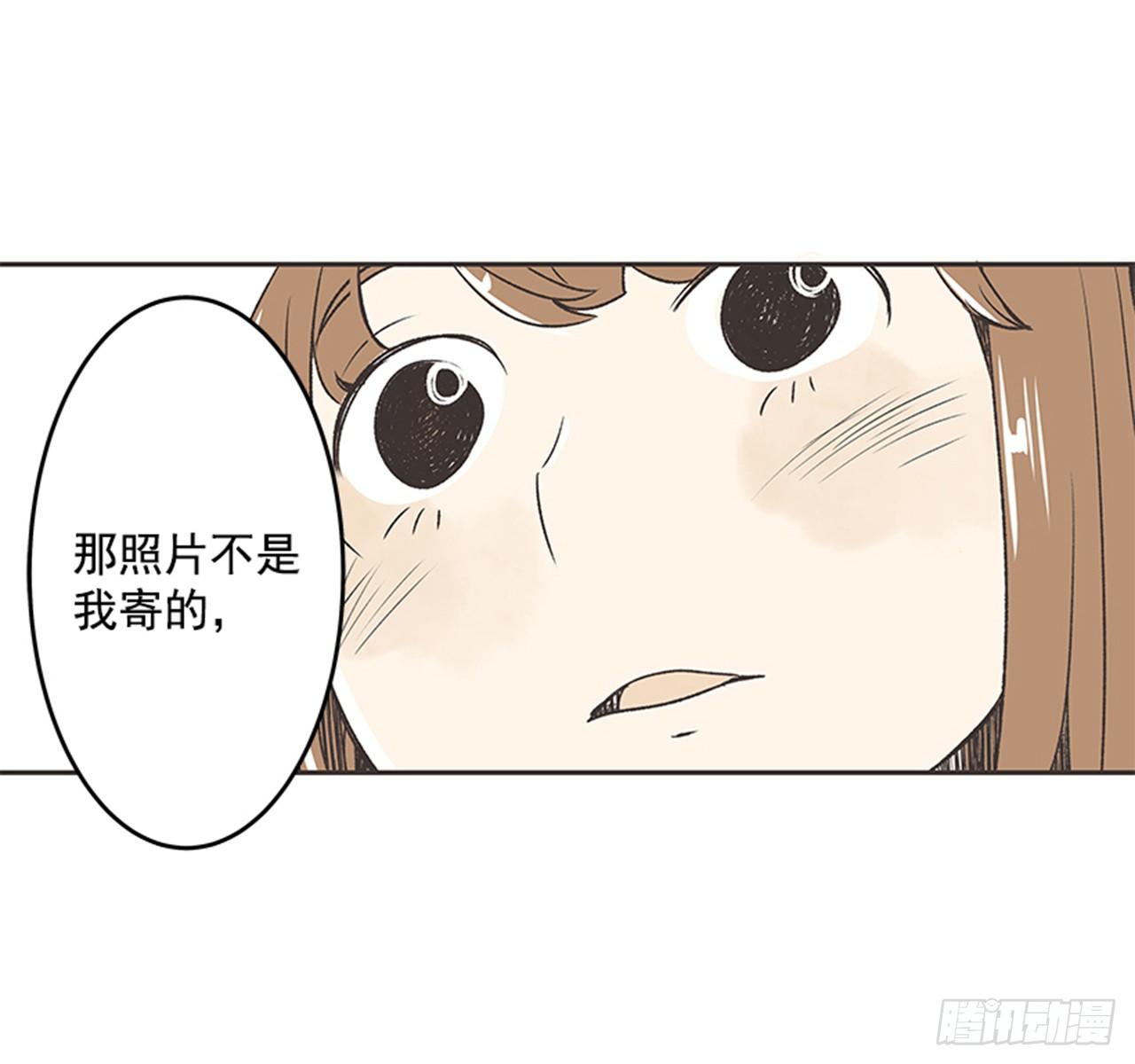 19.难以出口的话（1）8