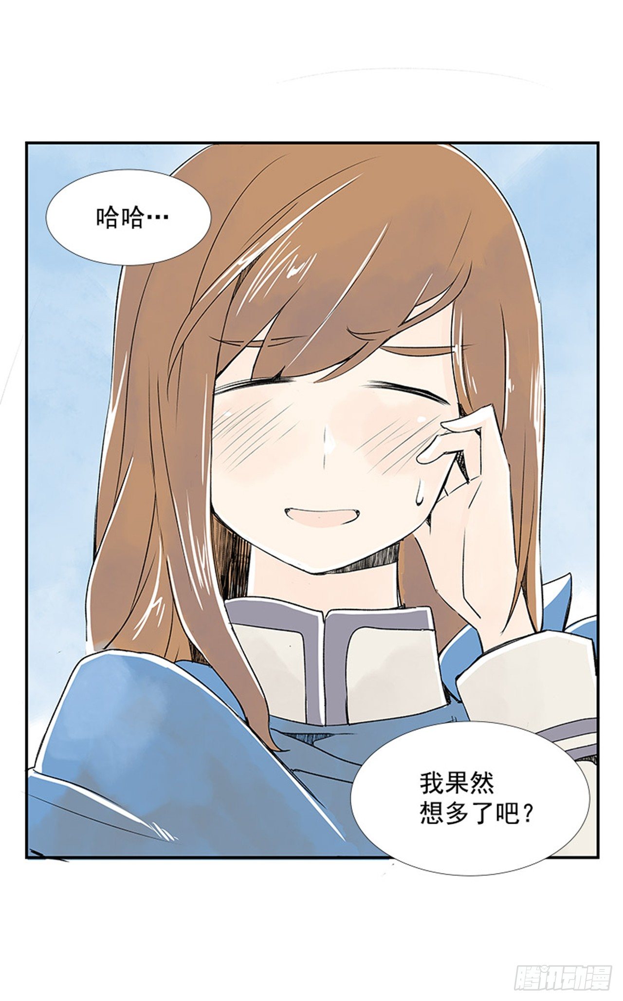 4.远道而来的客人15