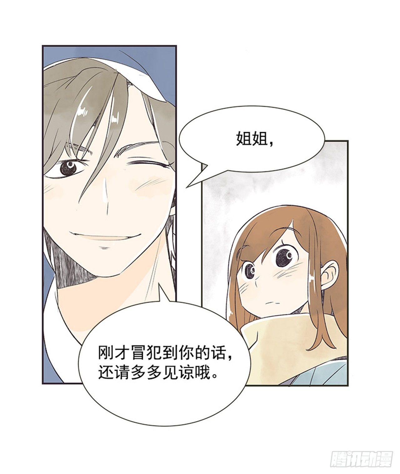 12.邮递员35