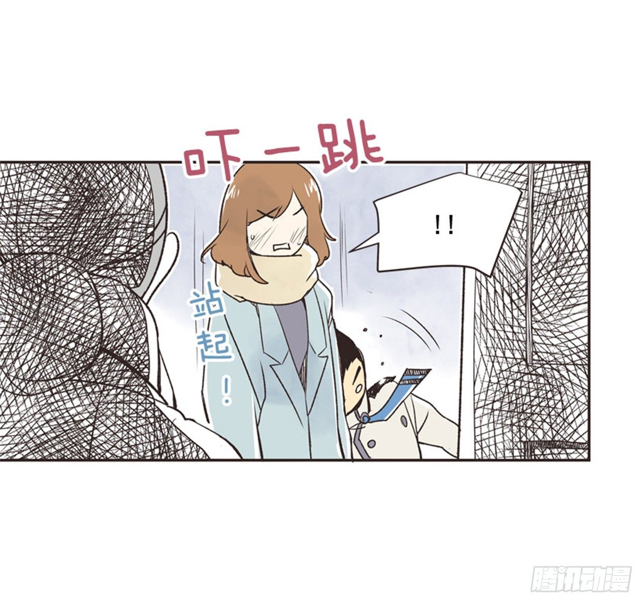 11.冬天与等待31