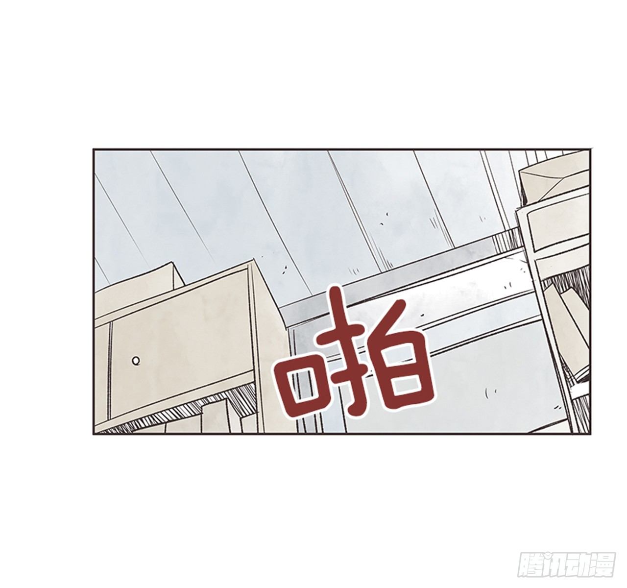19.难以出口的话（1）36