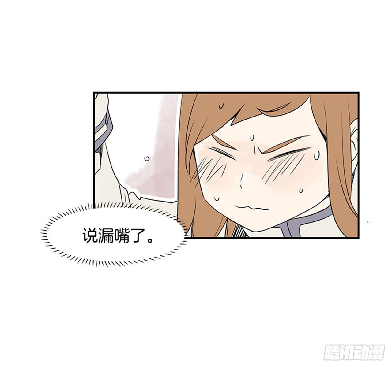 4.远道而来的客人7