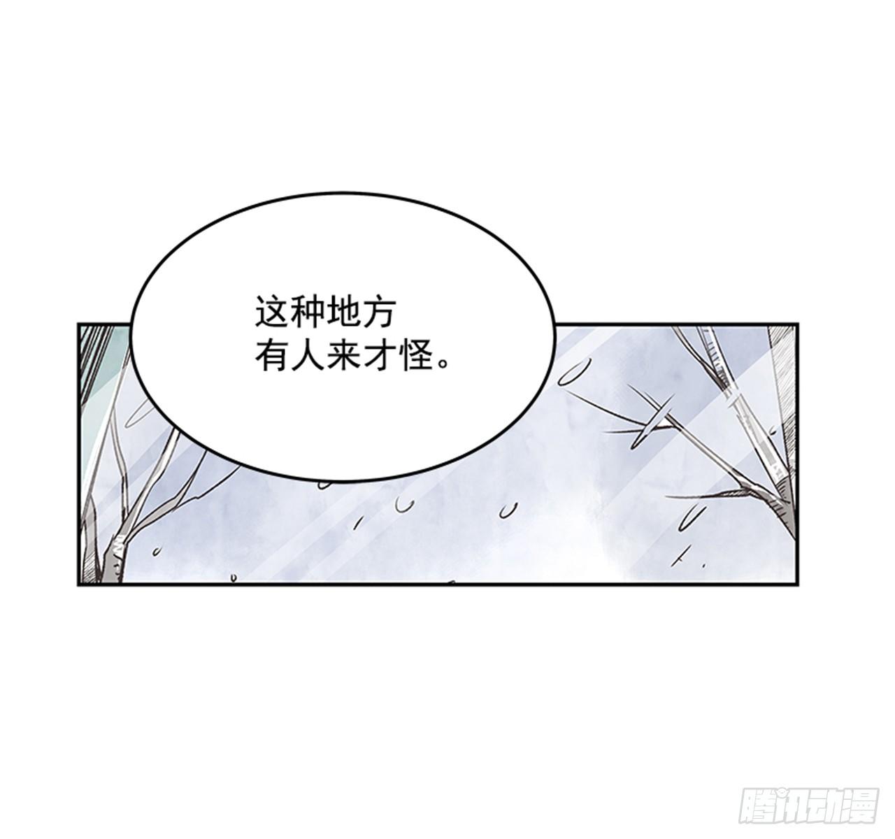 13.固执的老奶奶（1）10