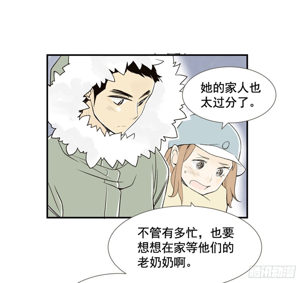 7.15年前的那小子53