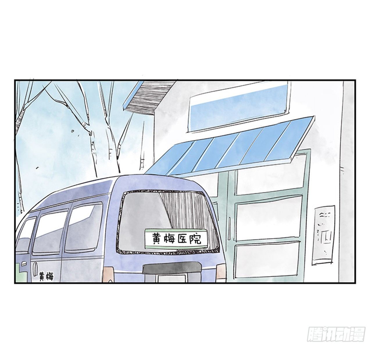 13.固执的老奶奶（1）21