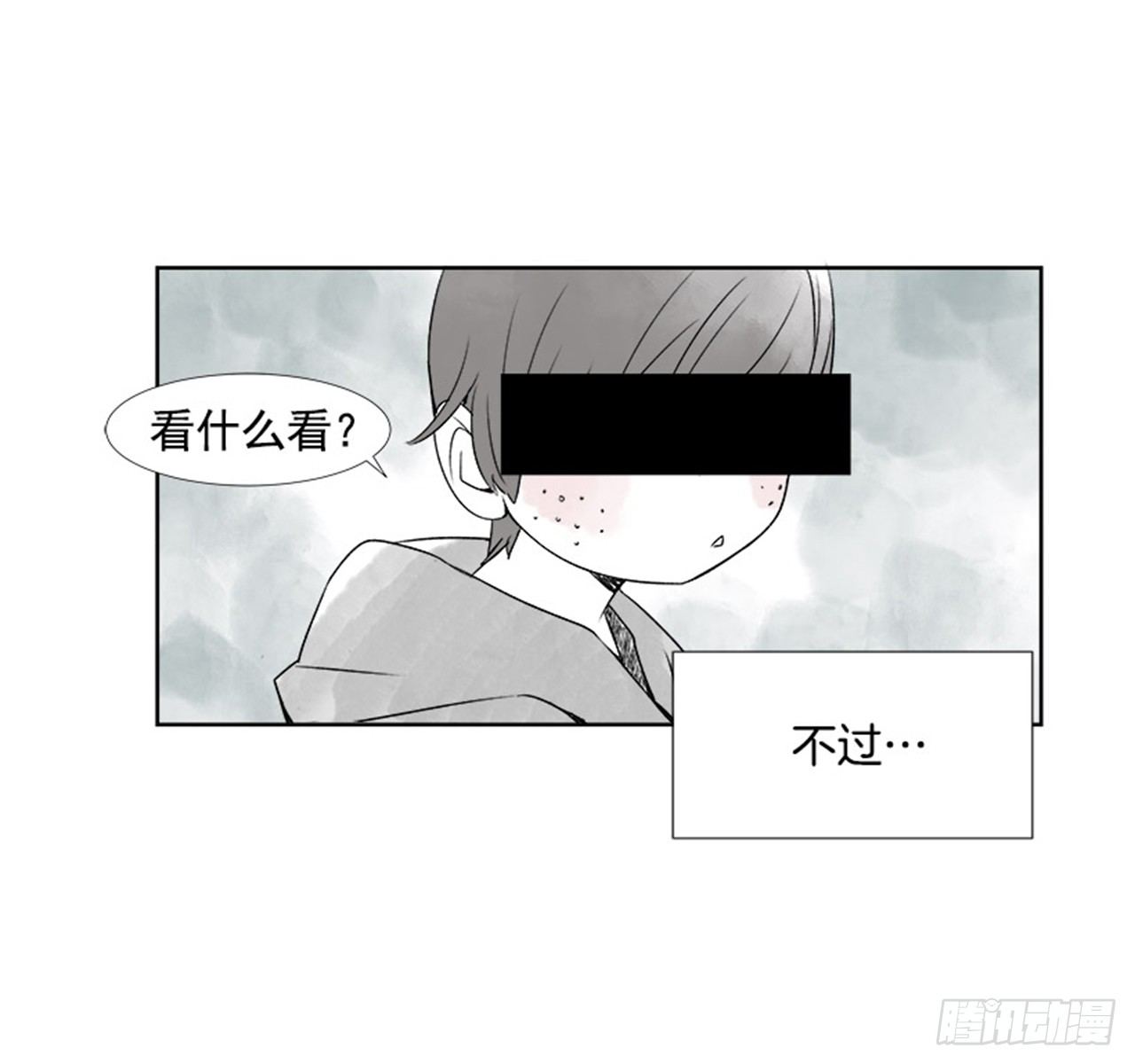 3.记忆4