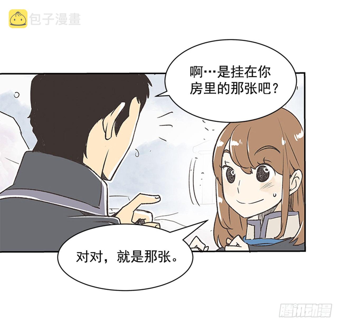 18.那时与现在3