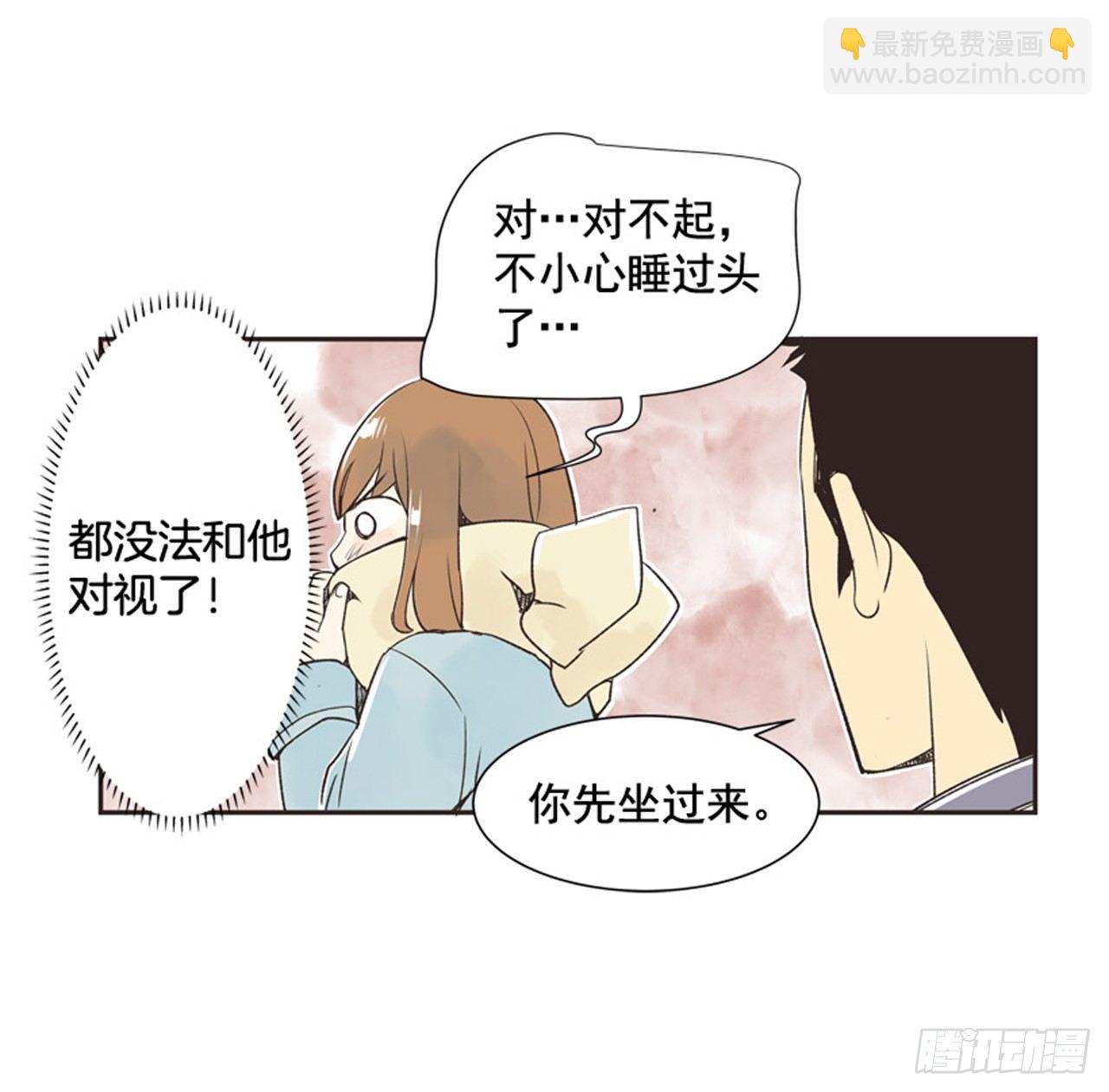 11.冬天与等待6