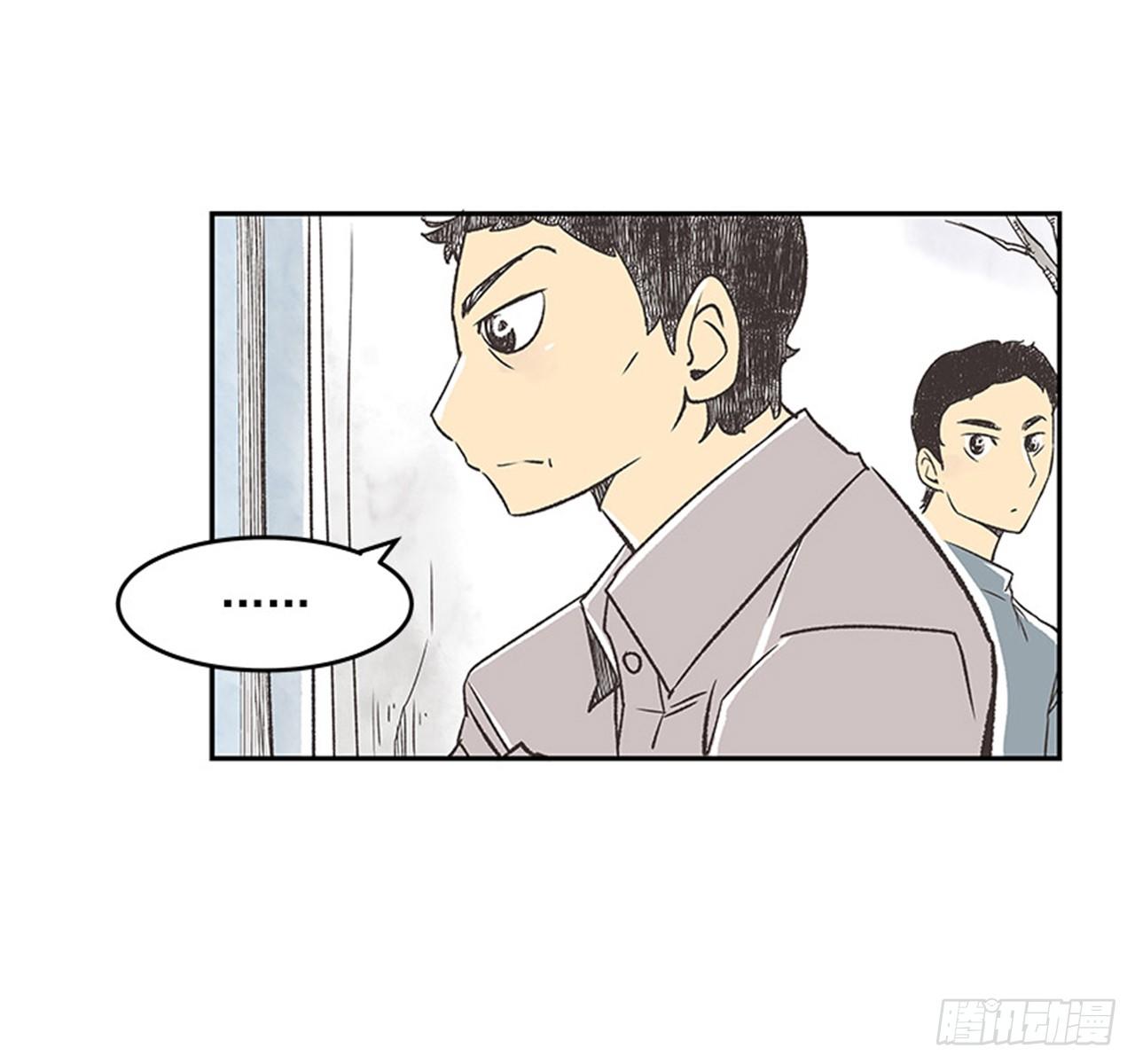 15.固执的老奶奶（3）2
