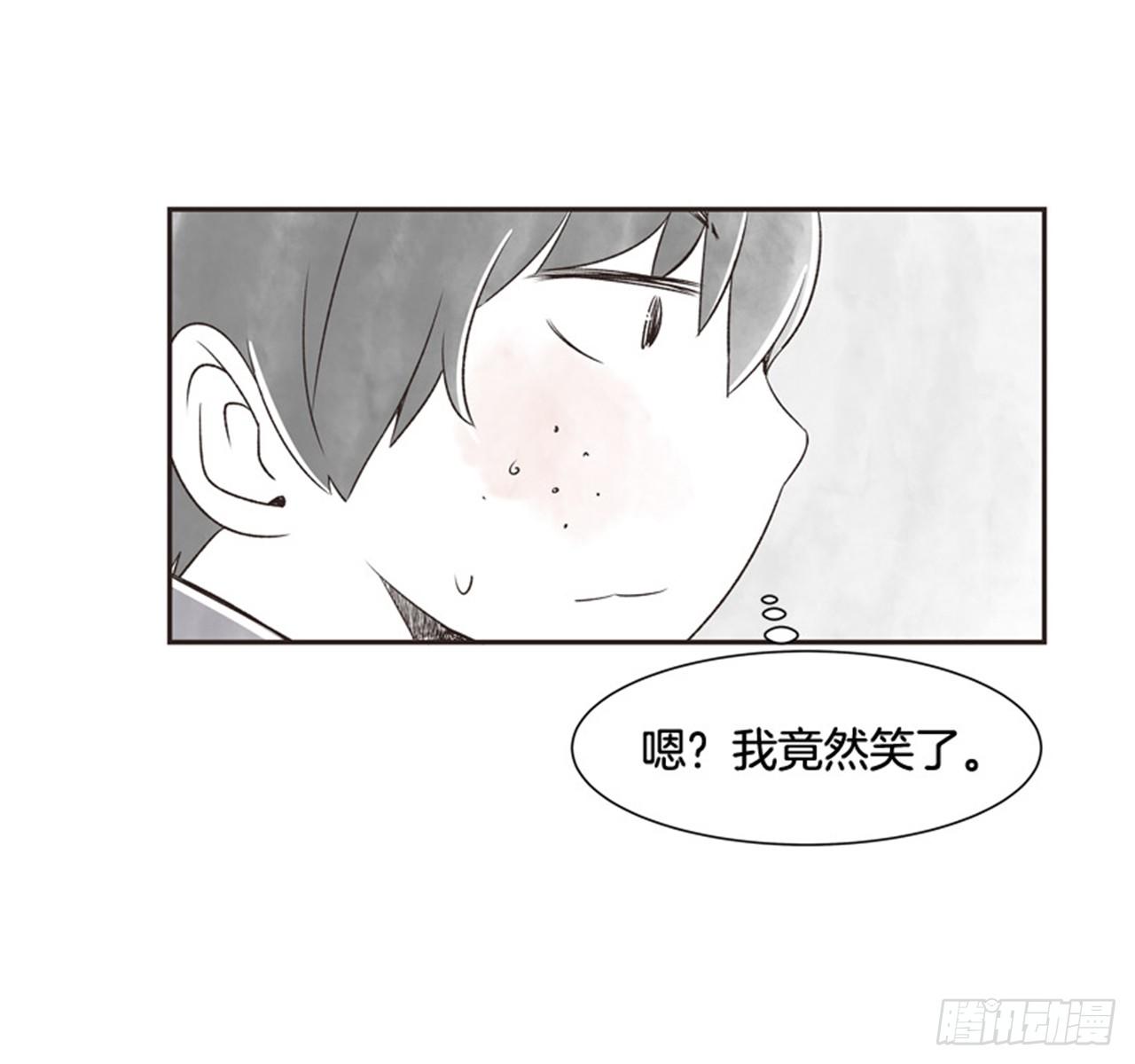 9.当春天遇到冬天（1）14