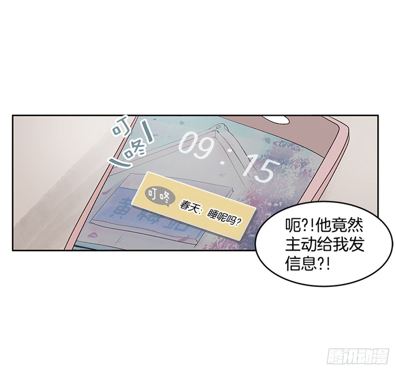 22.儿时与现在55